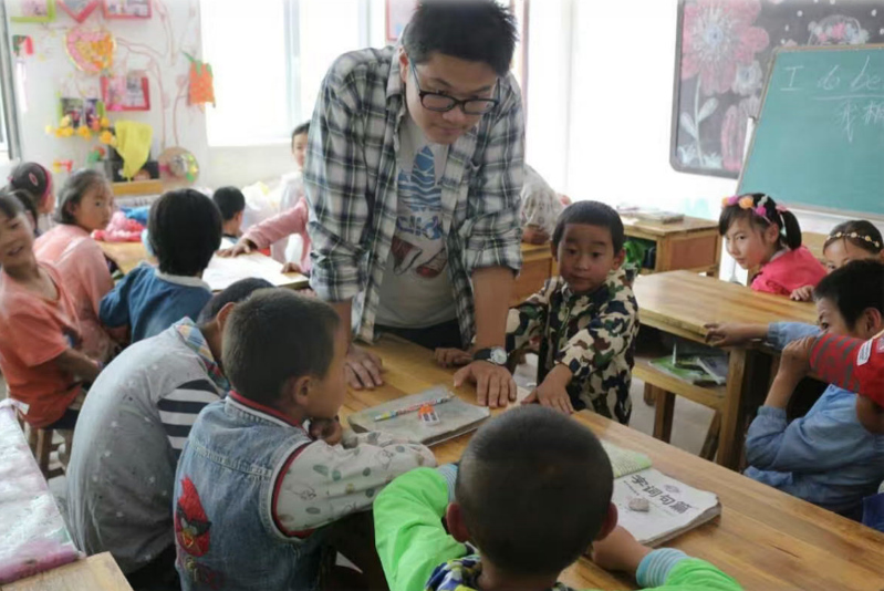 Volunteer Teacher Experience At MenYuan